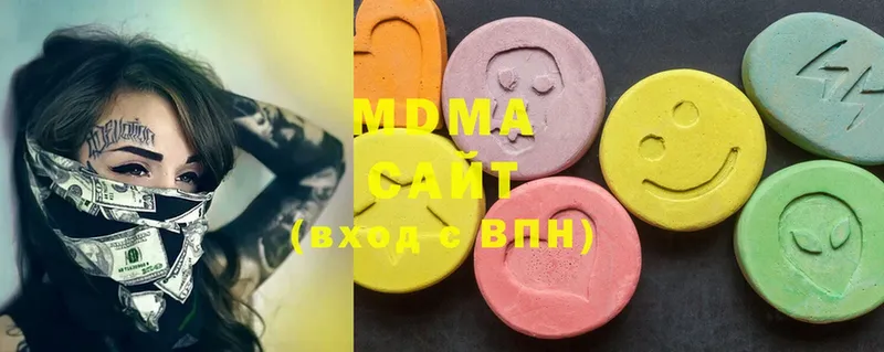 MDMA crystal  купить наркотики сайты  Алексин 